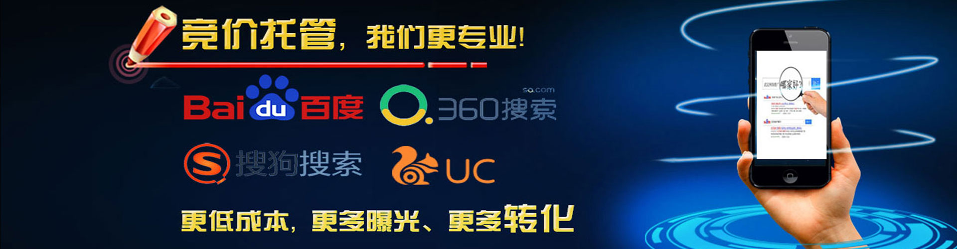 仁德竞价端口开户