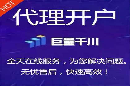 探索信息流广告公司的成功之路：从失败中学习的智慧